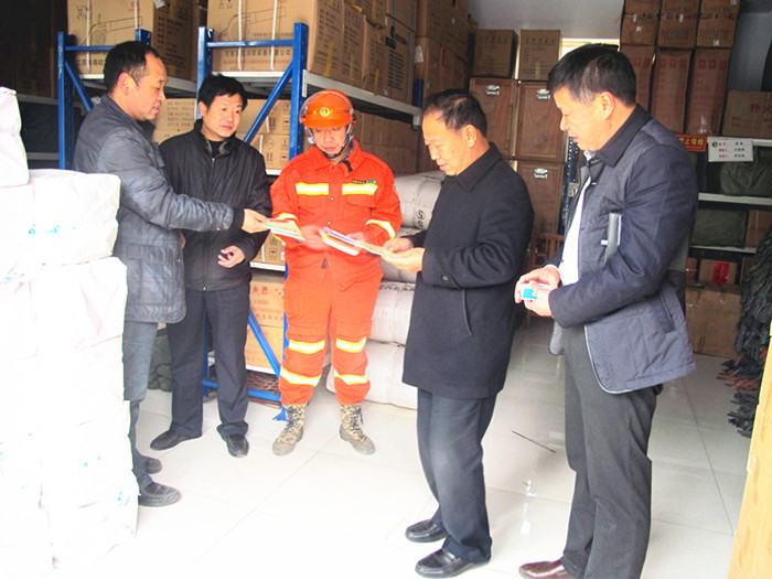 水贤礼到川口林场检查指导工作